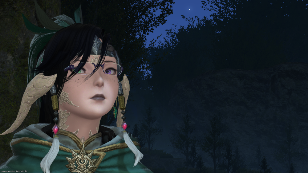 Who am I? Who are you?